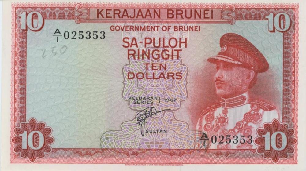 Auction photograph of an example of Pick 3 (Foreign Banknotes - BRUNEI 10 Ringgit 1967 pick#3 numero a matita...)