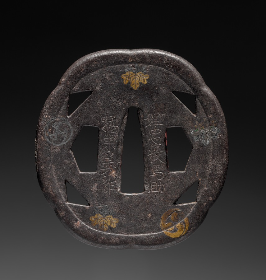 Sword Guard (Tsuba) with Family Crests, c. 1615–1868 (Cleveland Museum of Art 1919.285)