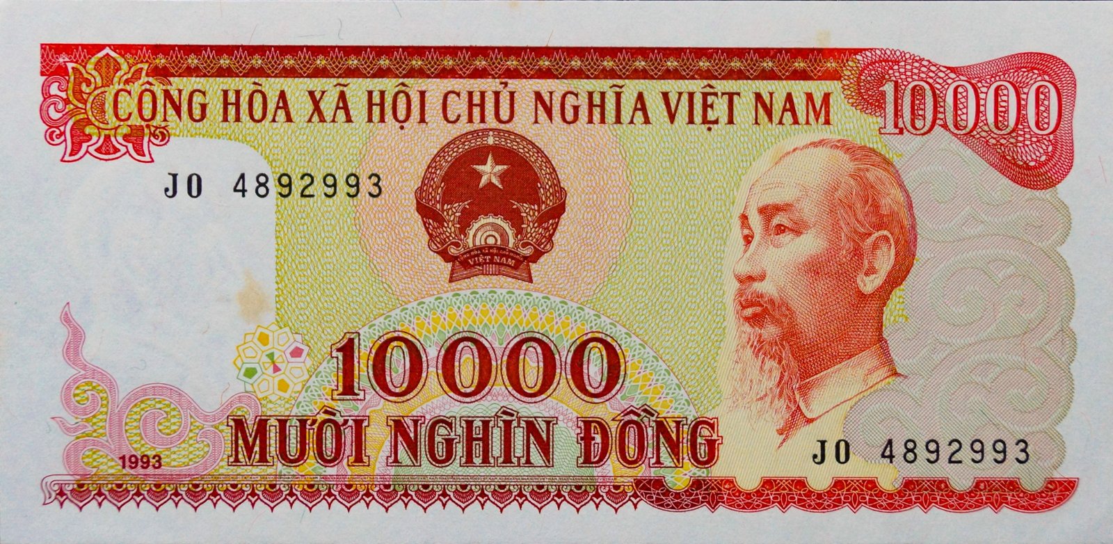 Obverse of 10 000 Đồng (1993), Pick 115