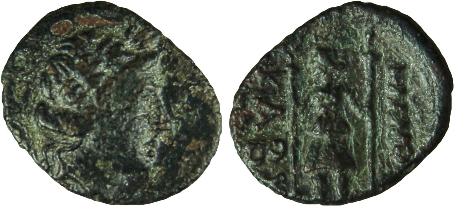 Kabyle, small denomination (bronze) — Artemis standing left (CN type 11760)