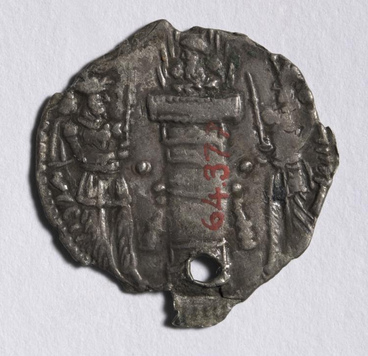 Drachm: Fire Altar with Bust, Zoroastrian Priest and King as Priest (reverse), 302–9 CE (Cleveland Museum of Art 1964.377.b)