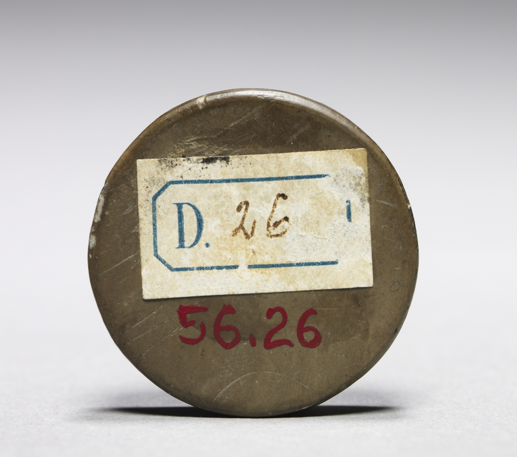 Additional museum view 2 of Model for the Reverse of the Medal of Martin III Geuder (accession 1956.26).