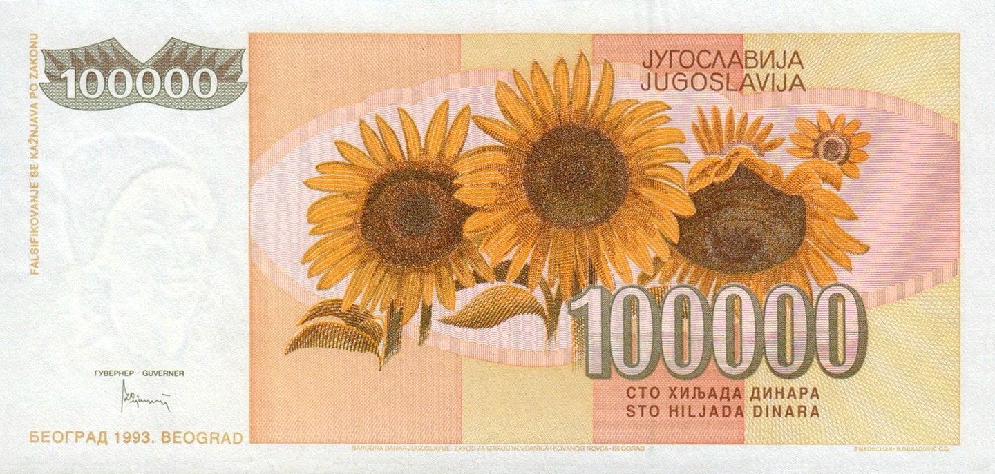Yugoslav Hyperinflation Dinar Notes, 1993–1994