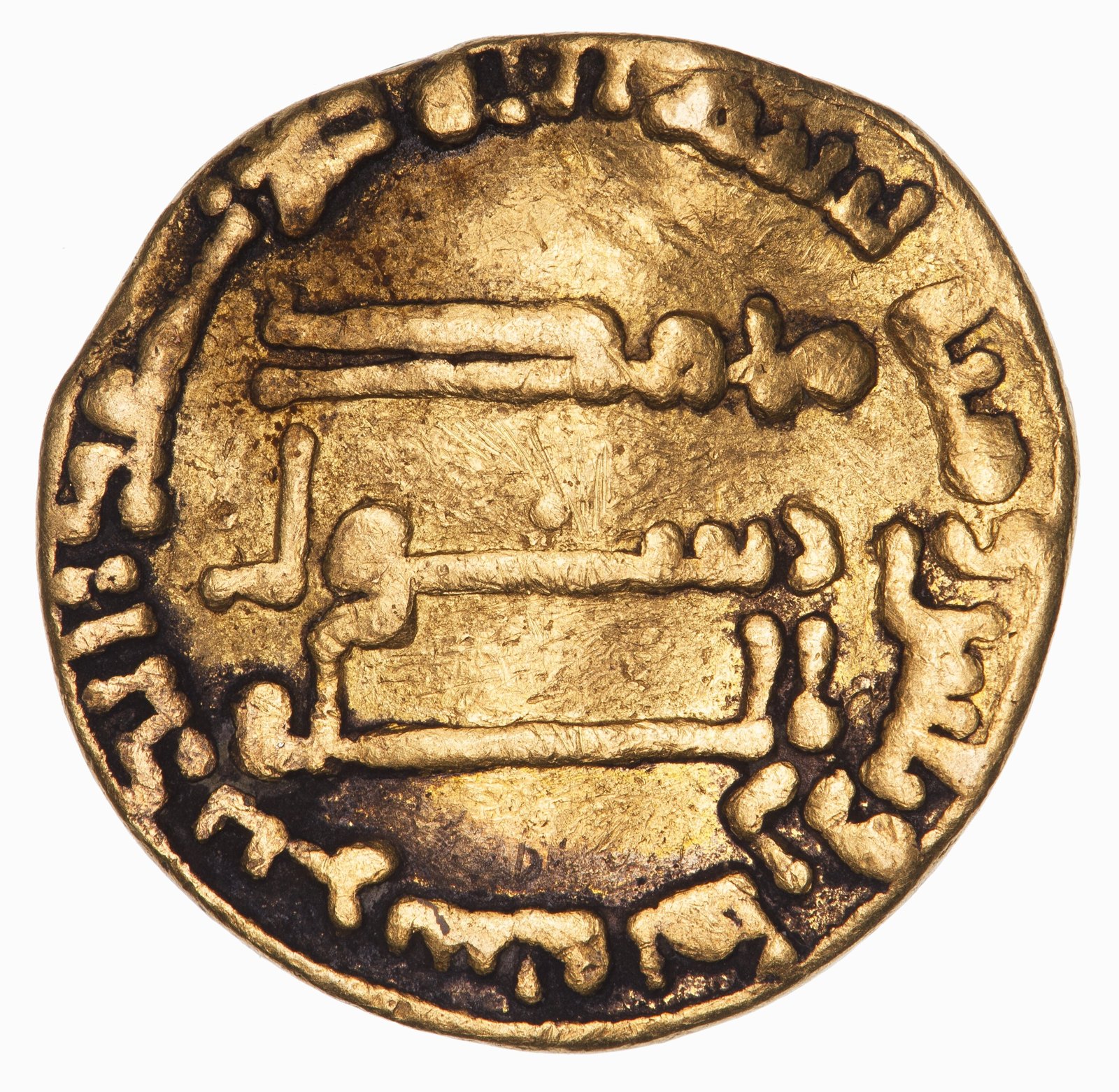 Coin, gold dinar, al-Mansur, Abbasid Caliphate, 138 AH — museum object NU 16171