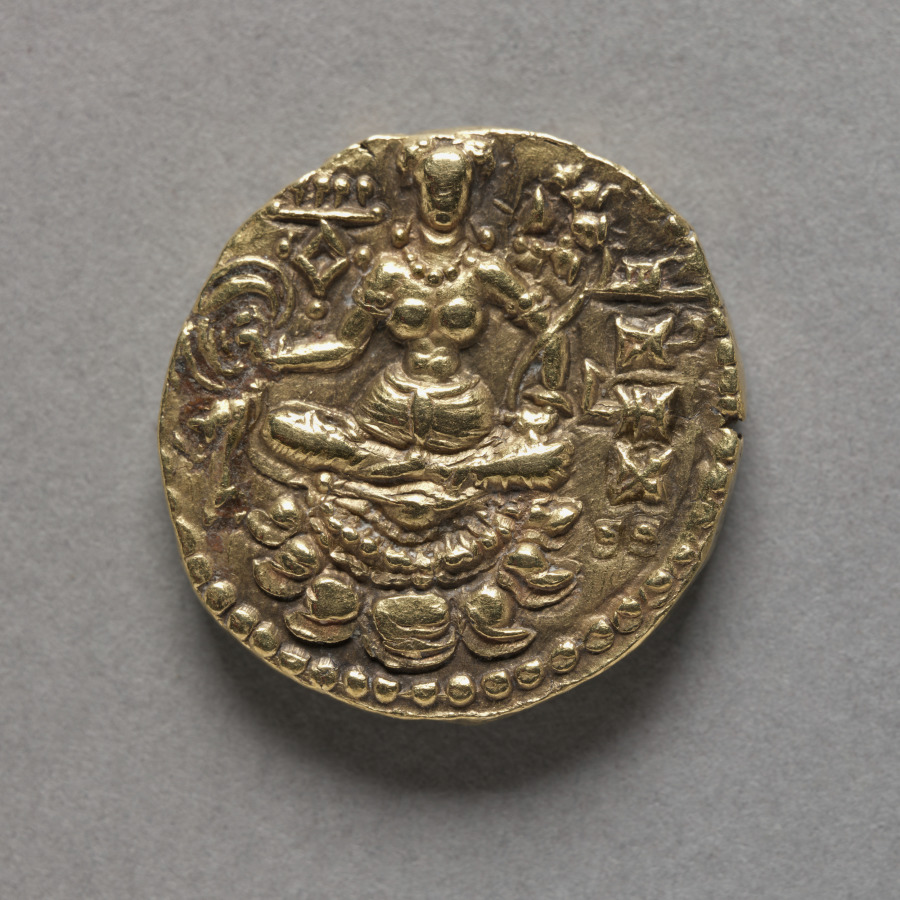 Coin with Figure of an Archer (reverse), c. 400 CE (Cleveland Museum of Art 1977.62.b)