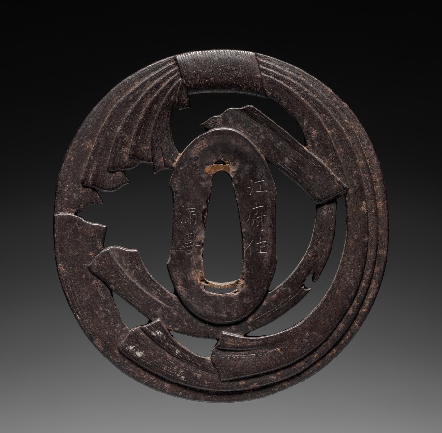 Sword Guard (Cleveland Museum of Art 1919.313)