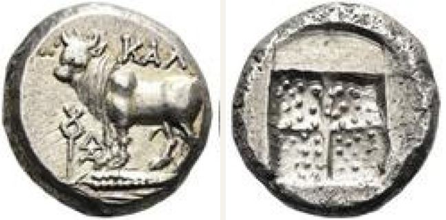 Kalchedon, drachm — Quadripartite quadratum incusum with dotted fields (CN type 24240)