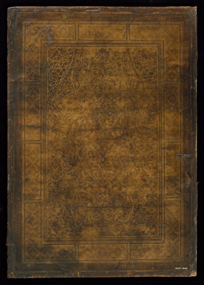 Bookbinding — Back cover of a bookbinding, Egypt, 15th century
