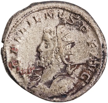RIC V Gallienus (joint reign) 42