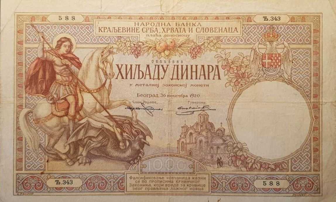 Obverse of 1000 Dinars (1000 Dinara) (1920), Pick 23