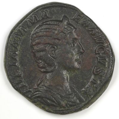 RIC IV Severus Alexander 679