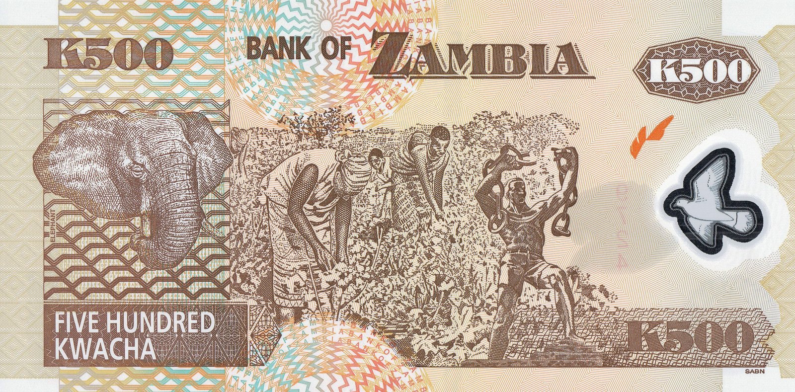 Reverse of 500 Kwacha (2003–2011), Pick 43