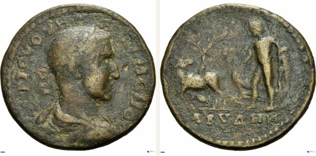 Abydos, Maximinus Thrax, bronze coin — Nude hero Abydos standing left (CN type 3514)