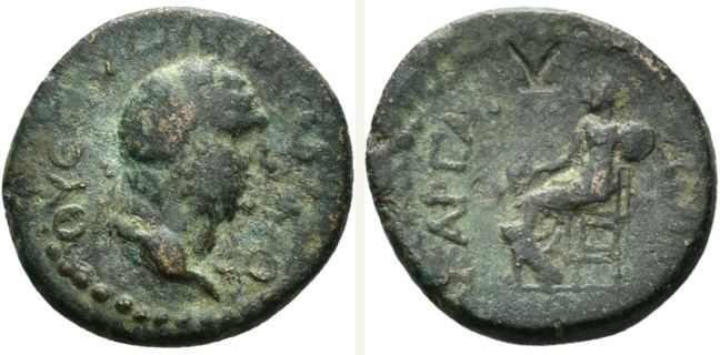 Gargara, Vespasian, bronze coin — Cybele enthroned left (CN type 12192)