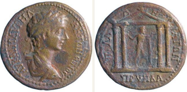 Apollonia ad Rhyndacum, Septimius Severus, bronze coin — Façade of a tetrastyle temple (CN type 13054)