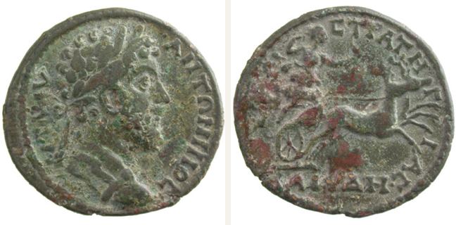 Abydos, Marc Aurel, bronze coin — Artemis standing in biga drawn by galloping stags (CN type 3432)