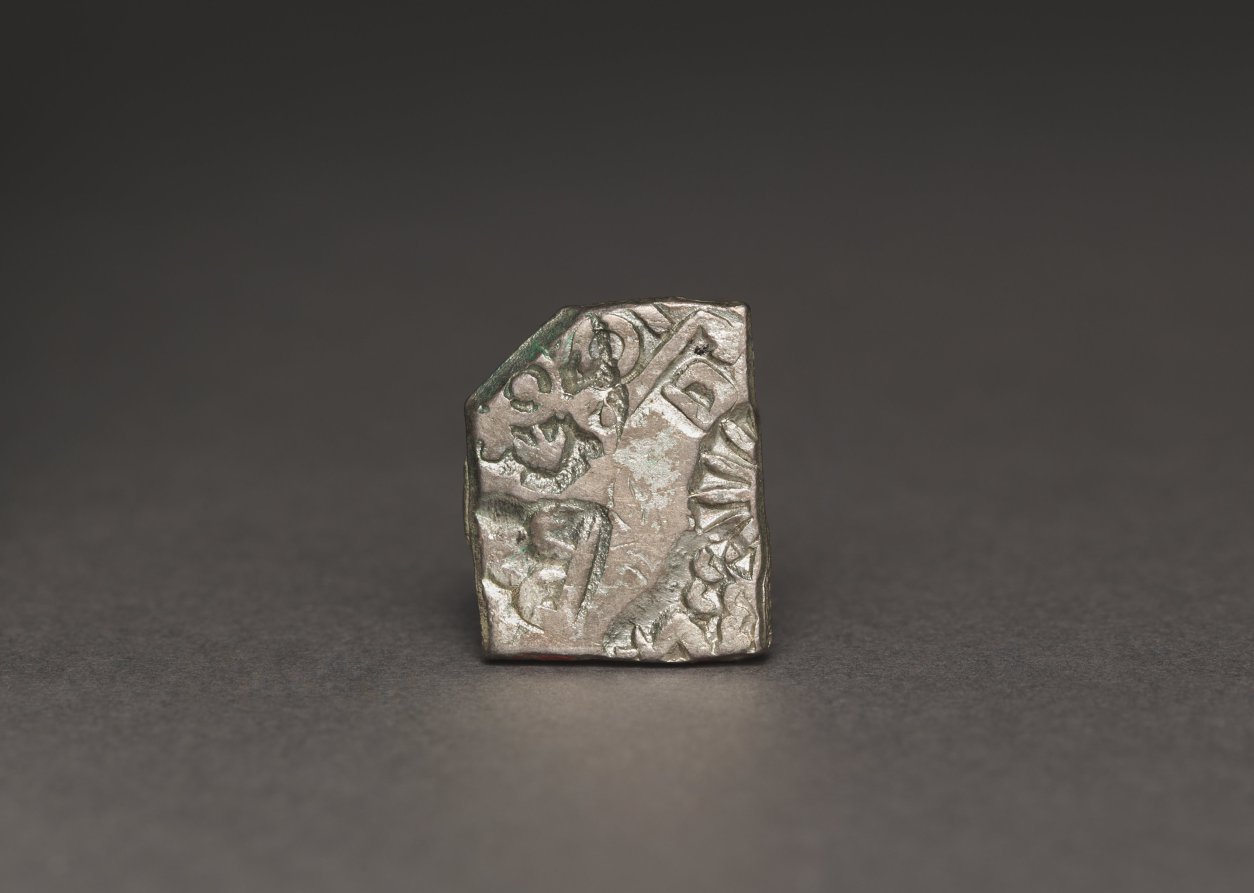 Punch-Marked Coin, 400–300 BCE (Cleveland Museum of Art 1967.243.a)