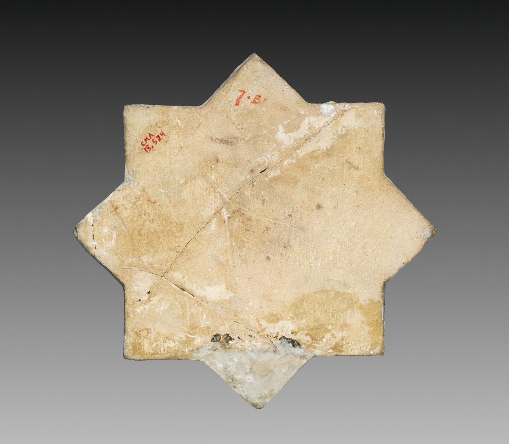 Photograph of museum specimen 1915.524; not an authentication of other objects.