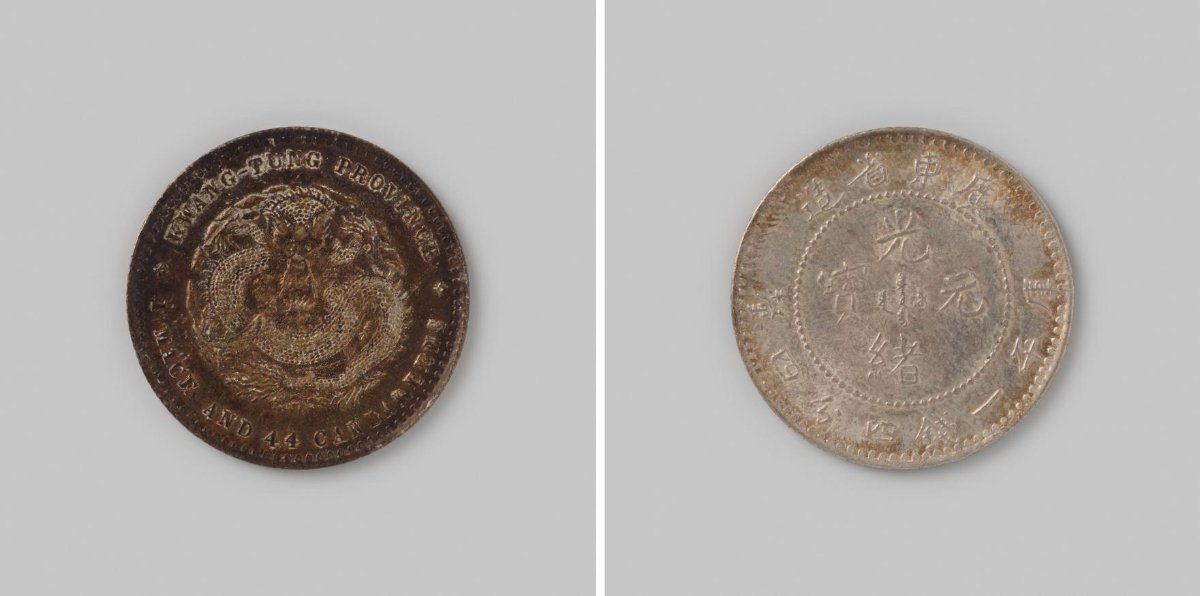 1/4 dollar or 1 mace and 4.4 candareens from the province of Kwangtung [=Canton] in China