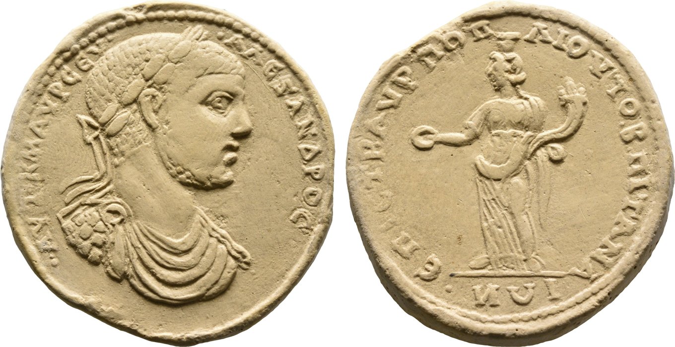 Pitane, Severus Alexander, bronze coin — Homonoia wearing kalathos standing facing (CN type 11896)