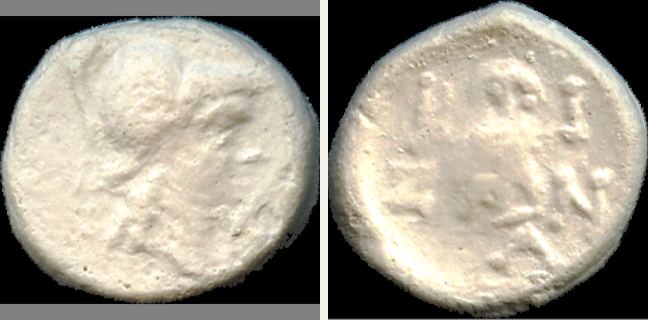 Bisanthe, Bisanthe: nominal C — Owl (CN type 727)