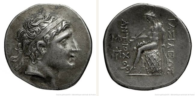 Lysimacheia, Antiochos III. Hierax, tetradrachm — Apollo seated left on omphalos (CN type 12300)