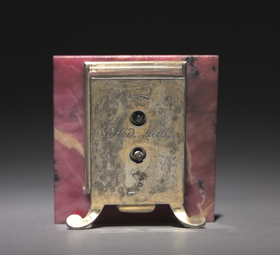 Additional museum view 2 of Clock (accession 1966.476).