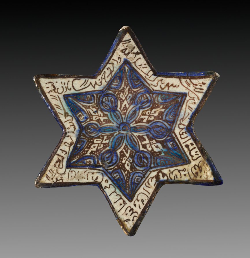 Photograph of museum specimen 1915.638; not an authentication of other objects.