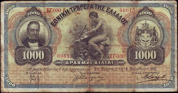 Auction photograph of an example of Pick 57 (World Banknotes: Greece 1000 Drachma 1917 issue Pick 57a VG with many folds)