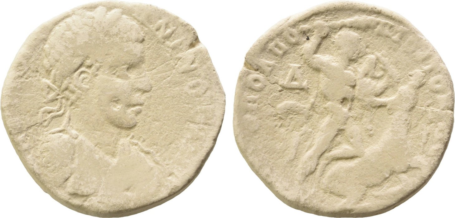 Tomis, Elagabal, 4 unit — Heracles kneeling right (CN type 11794)