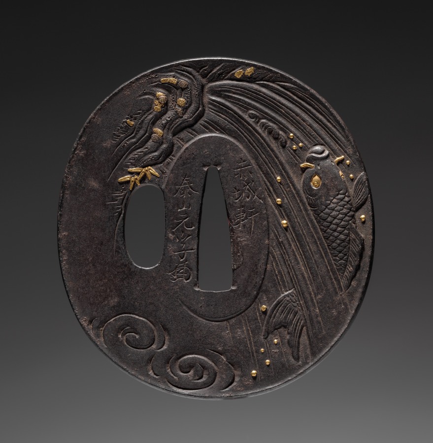 Sword Guard (Tsuba) with Carp in Waterfall and Bridge, c. 1760–1829 (Cleveland Museum of Art 1919.349)