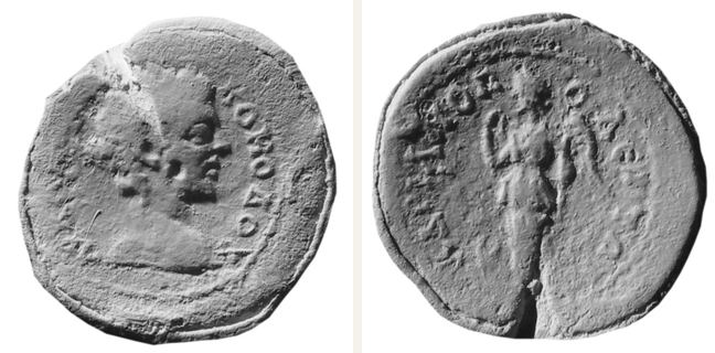 Hadrianopolis, Commodus, Double unit — Winged Nemesis-Nike standing left (CN type 19570)