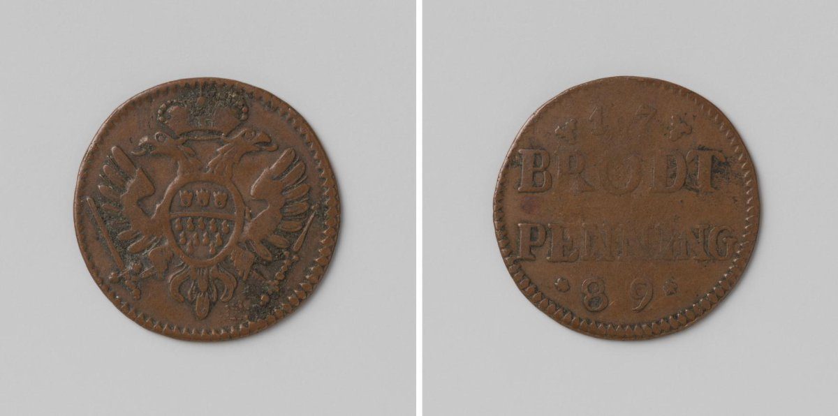 City of Cologne, Lead Token Entitling the Bearer to Bread at Distribution