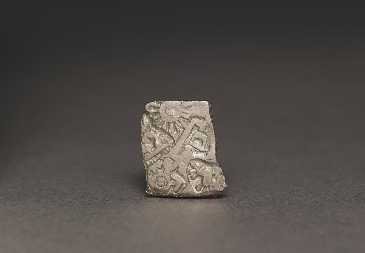 Punch-Marked Coin, 400–300 BCE (Cleveland Museum of Art 1967.242.a)