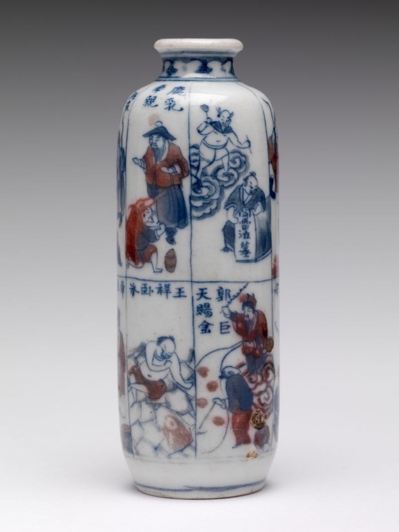 Snuff bottle painted with scenes of filial piety, Unknown