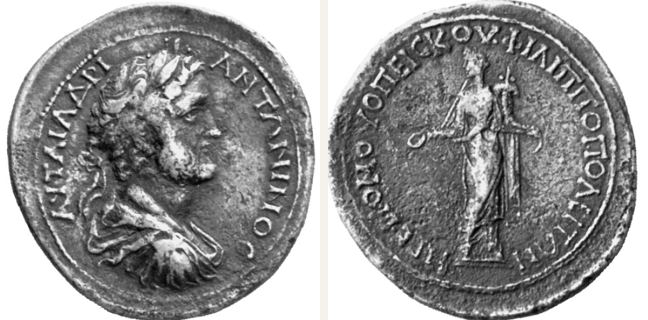 Philippopolis, Antoninus Pius, bronze coin — Homonoia standing facing (CN type 13759)