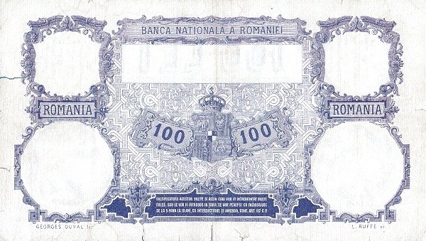 Reverse of 100 Lei (1910–1929), Pick 21