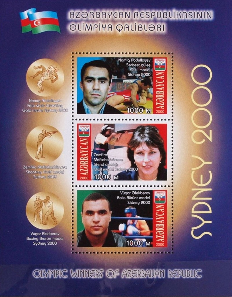 Photograph of a stamp from this issue (Wikimedia Commons file “Stamp of Azerbaijan 584-586.jpg”). The paper, perforation or watermark variety shown cannot be confirmed from the photograph.