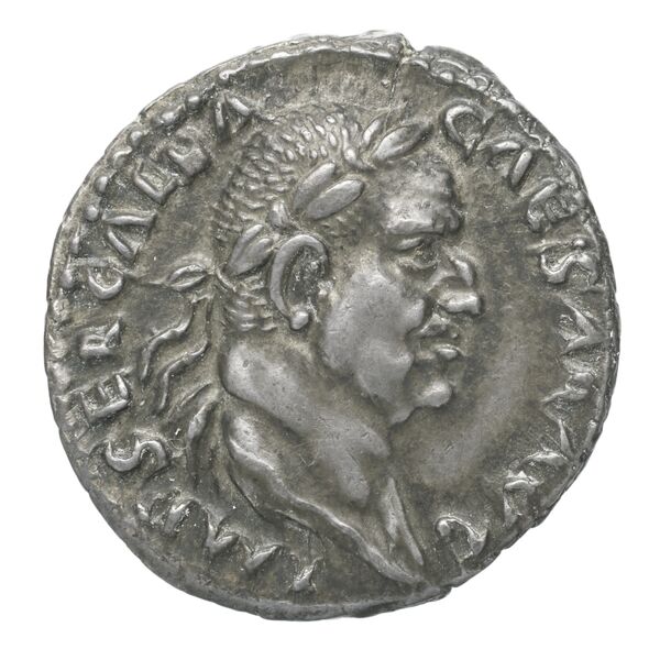 RIC I (second edition) Galba 214