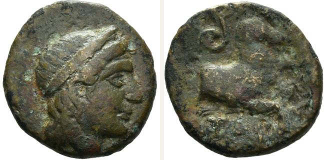 Atarneus, bronze coin — Forepart of prancing horse (CN type 21360)