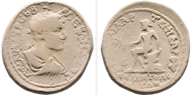 Miletoupolis, Severus Alexander, bronze coin — Nude Hermes seated left on rock (CN type 18070)