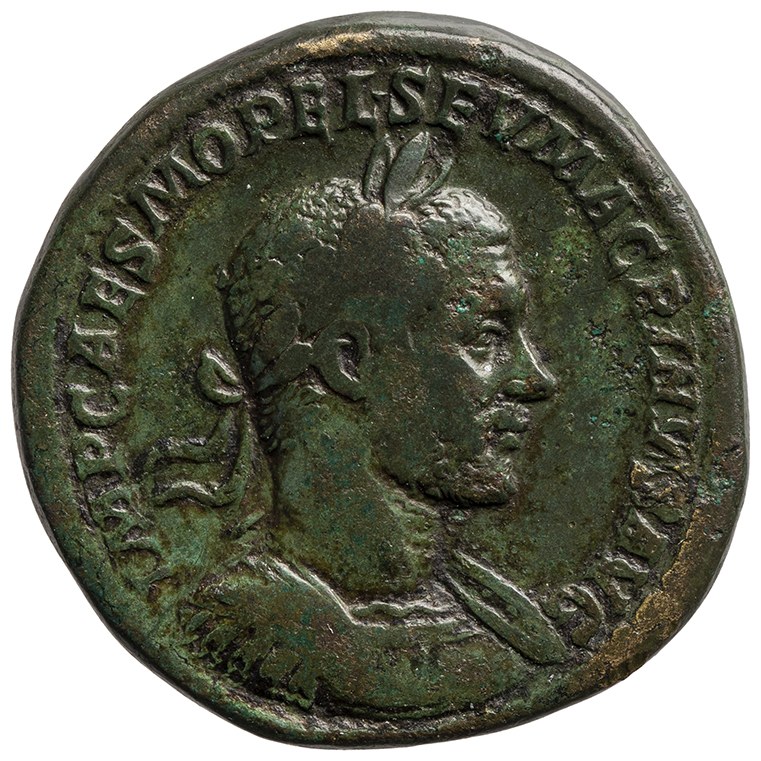 RIC IV Macrinus 205