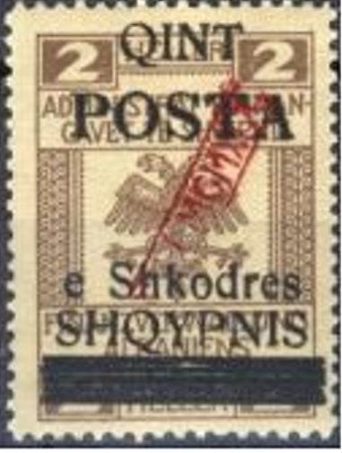 Photograph of a stamp from this issue (Wikimedia Commons file “Stamp of Albania - 1919 - Colnect 337733 - General issue Austrian stamps handstamped in red.jpeg”). The paper, perforation or watermark variety shown cannot be confirmed from the photograph.