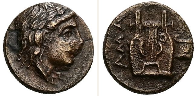 Hamaxitos, bronze coin — Cithara (CN type 24011)