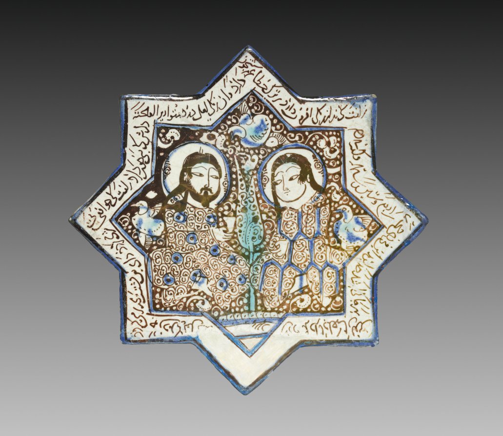 Luster Wall Tile with a Couple, Iran, Kashan, Ilkhanid period (1256-1353), 1266