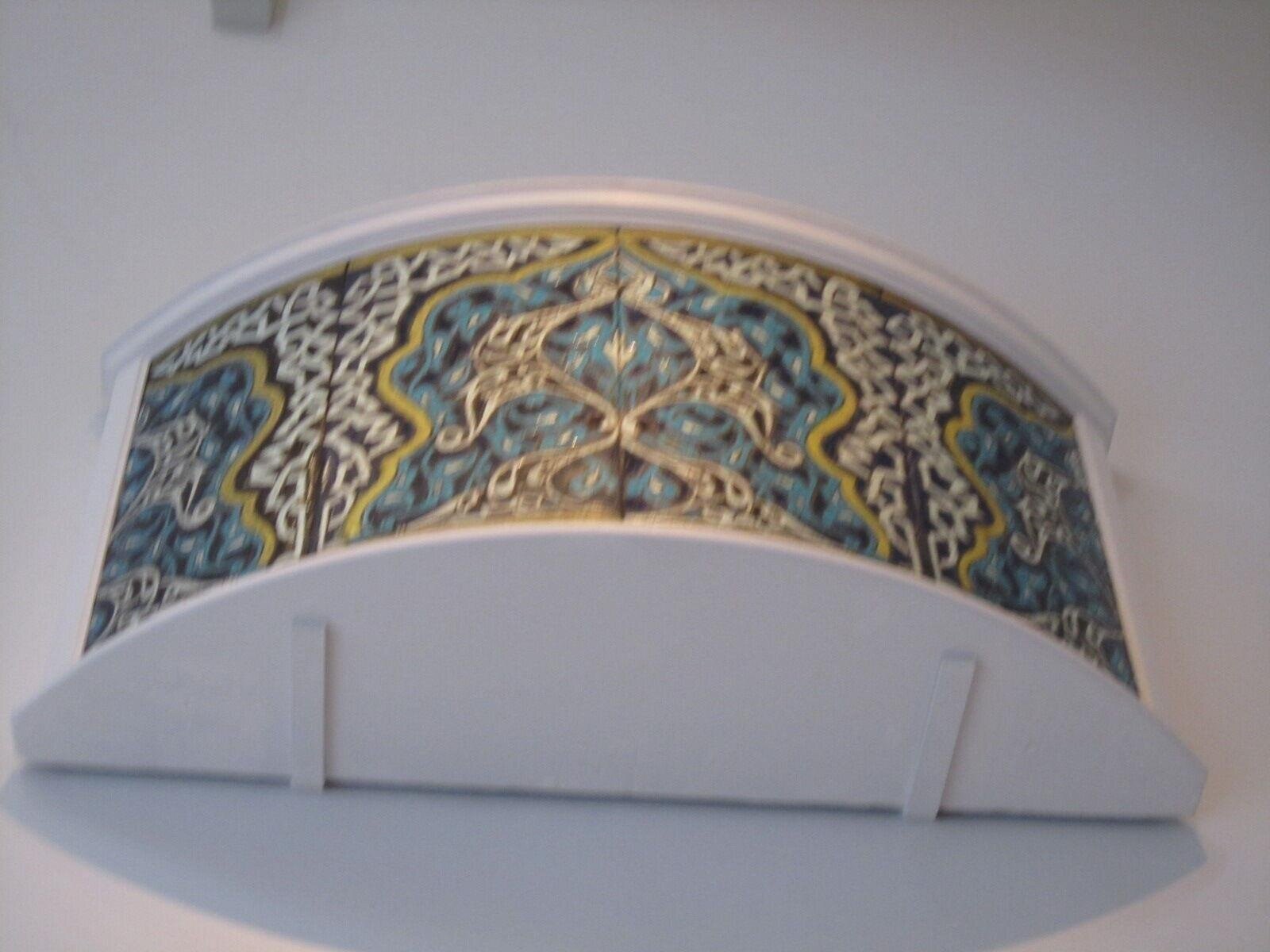 Tile panel, earthenware, Konya, 1381-2 — museum object 1108:1 to 4-1898