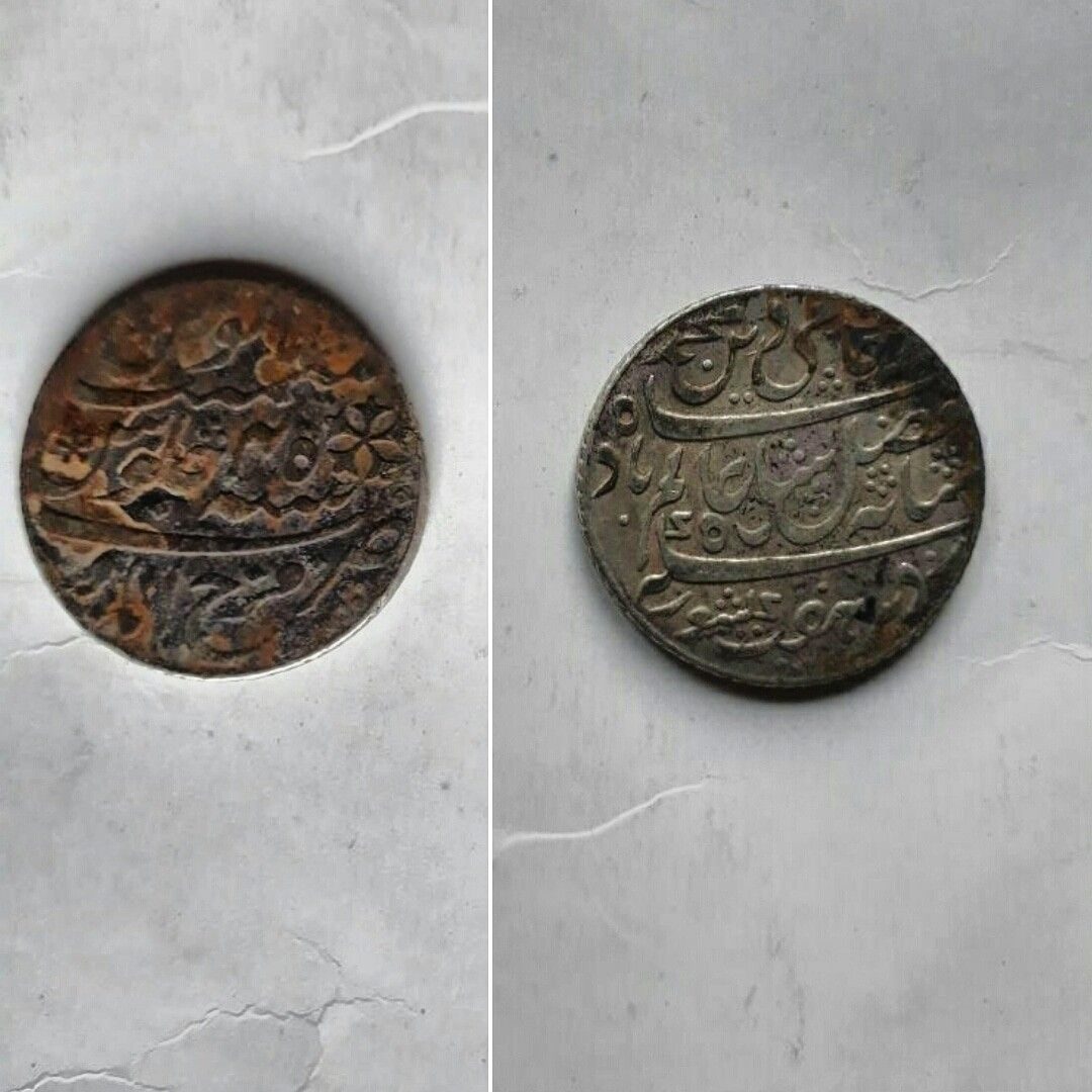 Mughal silver rupee
