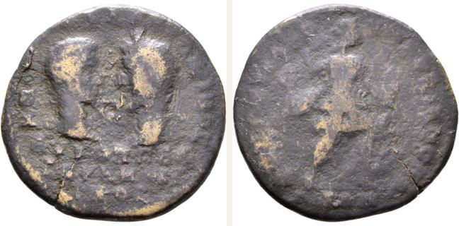 Markianopolis, Macrinus, 5 unit — Artemis advancing right (CN type 20052)