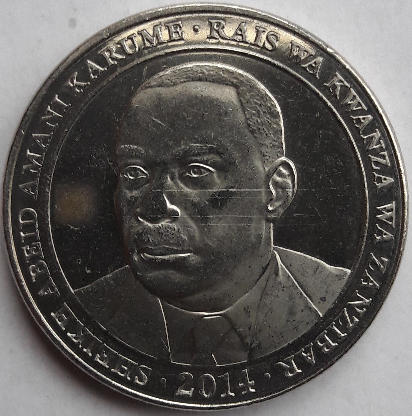 Tanzanian shilling coinage