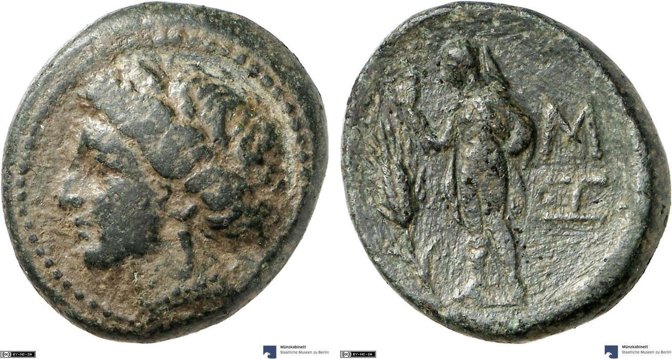 Sestos, large denomination (bronze) — Naked Hermes with caduceus and chlamys (CN type 11970)